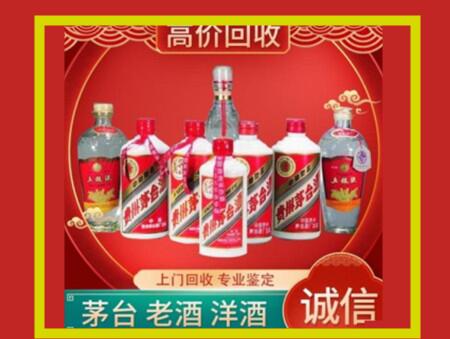 长安回收礼盒虫草怎么样？